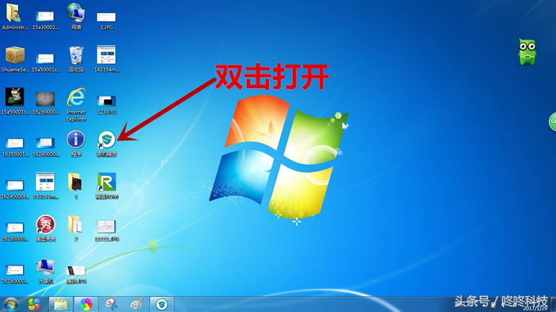 小米手机刷机flymeui,小米刷魅族flyme用什么刷机软件