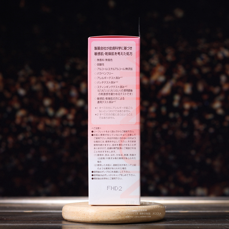 所谓的孕妇用的护肤品是真的么 (5款孕妇护肤品有哪些成分)