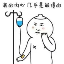 关关难过关关过抖音版完整版,关关难过关关过实力不允许