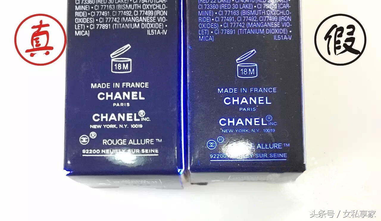 香奈儿丝绒口红不容易涂开,香奈儿口红涂着有颗粒