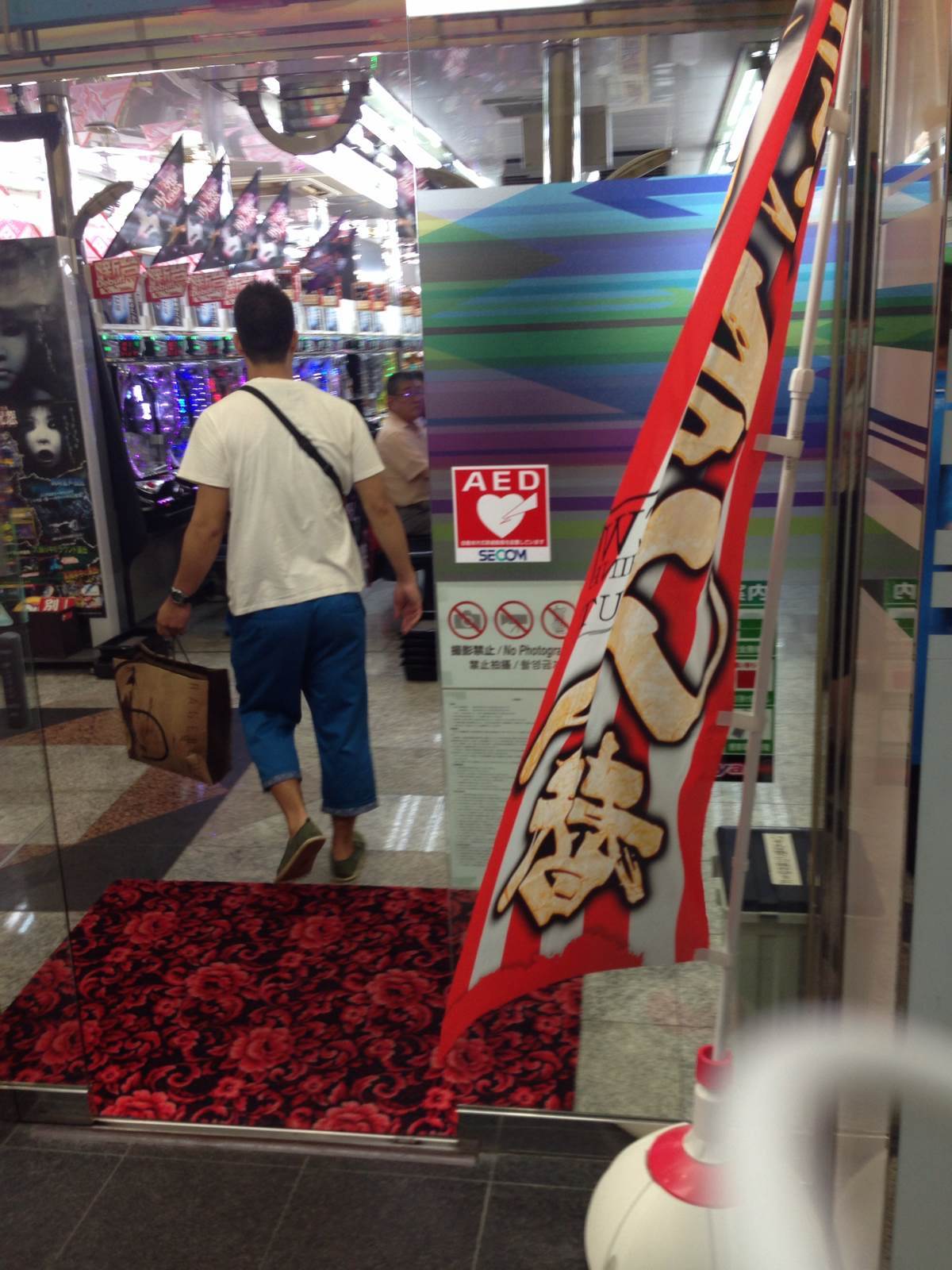 海员都去过哪些国家,海员去日本