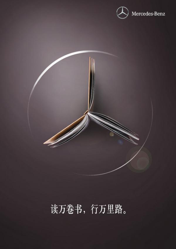 平面构成的平面是什么意思,统一与变化的平面构成作业