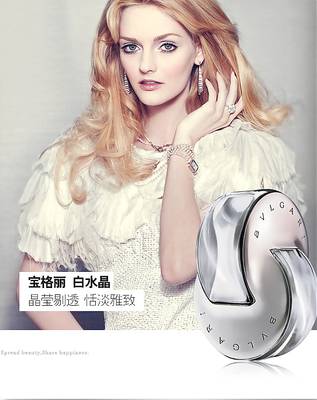 情人节香水推荐,适合情人节的香水推荐