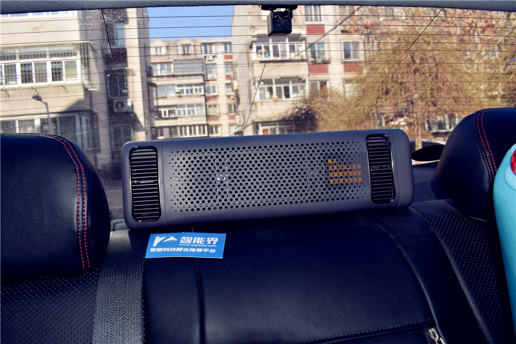 米家车载空气净化器用处大吗,小米米家车载空气净化器