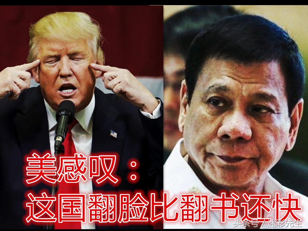 美国再遭这盟友当面捅刀子：发誓不再做美“代理人”这国不战而胜