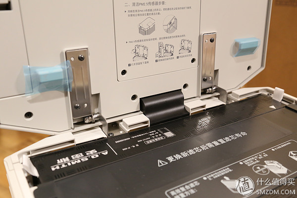 老款ao史密斯空气净化器,ao史密斯空气净化器400f-a12