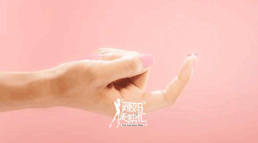 孕期隐形眼镜,孕期戴隐形眼镜对胎儿有影响吗