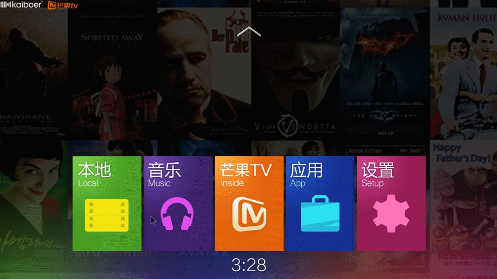 开博尔k750li蓝光播放器评测,开博尔k9蓝光播放器