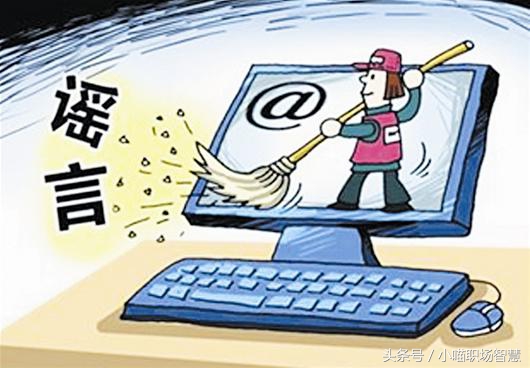 职场挑拨离间的人怎么对付,职场有人挑拨离间怎么破局