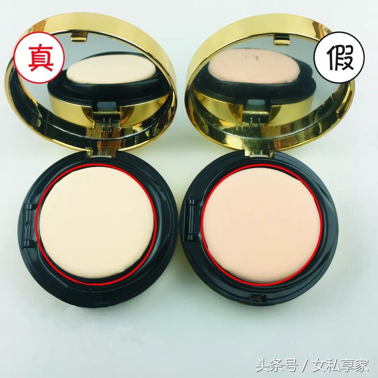 花400买一套护肤品,花400买了个包