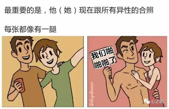 我失恋了该怎么委婉说,我失恋了很痛苦怎么办