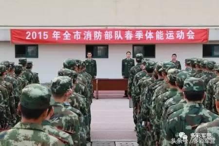 多彩军营战友,多彩军营