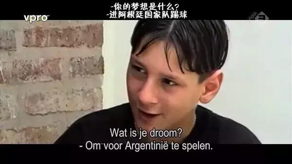 足球纪录片c罗推荐,足球梅西和c罗加时绝杀