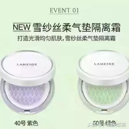 韩国refa是真的假的,韩国refa真有效果吗