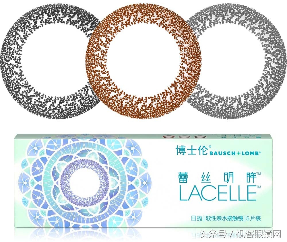 刚开始戴隐形眼镜适合什么牌子,什么牌子的隐形眼镜适合第一次戴