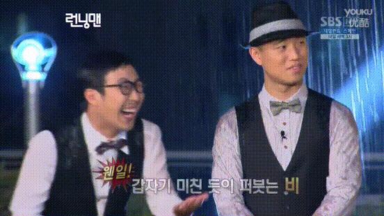 rm朴孝敏姜gary,rm李孝利完整版