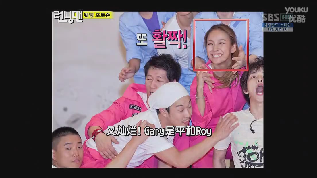 rm朴孝敏姜gary,rm李孝利完整版