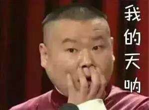 鍛ㄦ槦椹扮殑涓栫晫,鍛ㄦ槦椹扮殑涓栫晫鐢靛奖