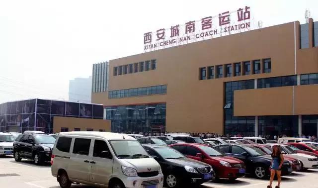 西安有几个火车站大巴,西安3个火车站介绍