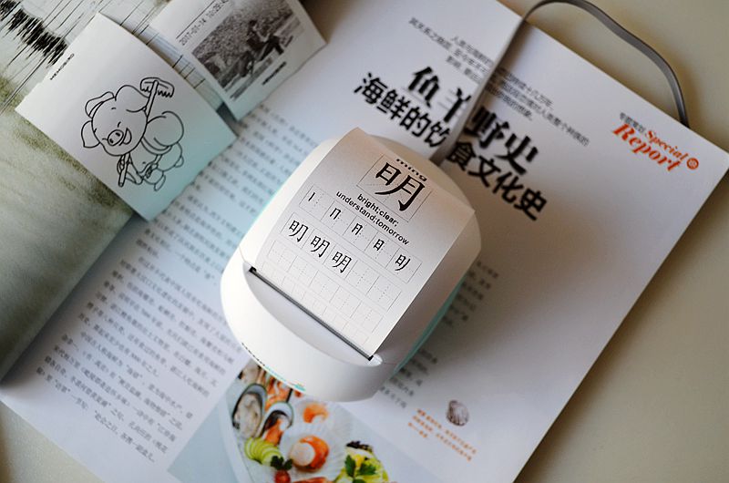 咕咕热敏打印机,咕咕热敏打印机开箱