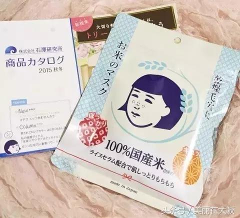 买不起面膜,用过700种面膜只有这几种