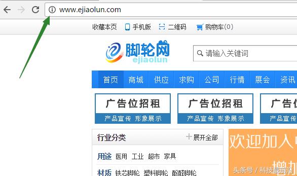 怎么查看网站安全性问题,如何检测一个网站是否安全