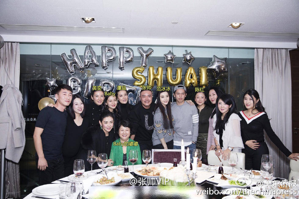 贾玲郑恺传话,贾玲包贝尔河南话