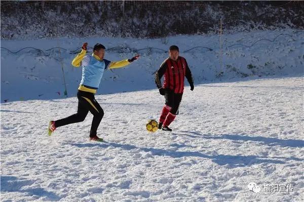 2019渭南市全民健身活动,深入推广普及群众性冰雪运动