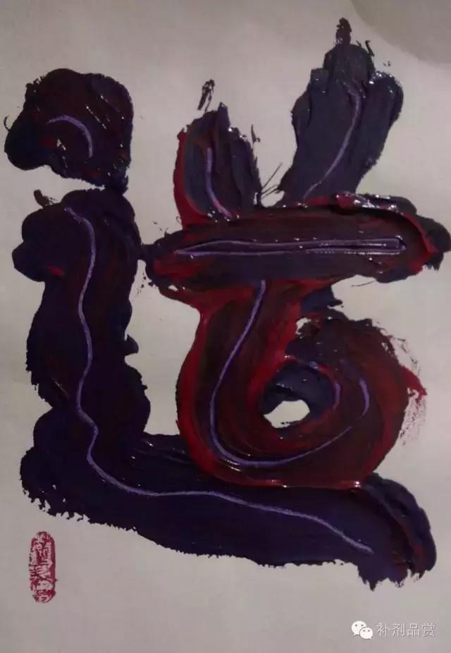 补剂中的防腐剂多吗,补剂的成分有哪些