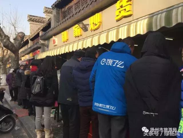 扬州有名的炒货,适合夏天吃的炒货