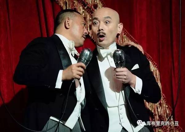 你们这些喜剧艺人，正经演起戏来，也能如此精彩