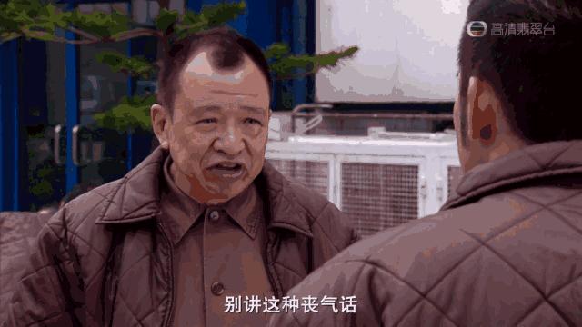 你们这些喜剧艺人，正经演起戏来，也能如此精彩