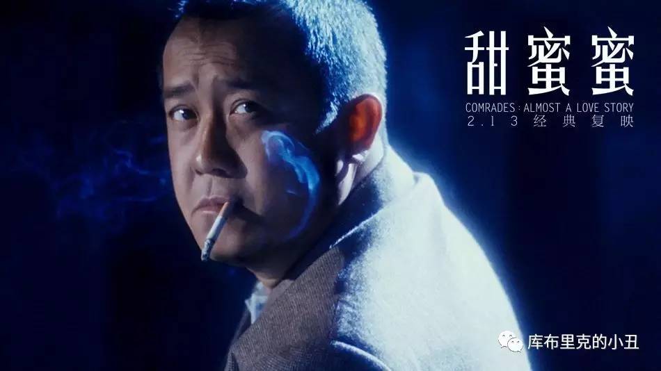 你们这些喜剧艺人，正经演起戏来，也能如此精彩