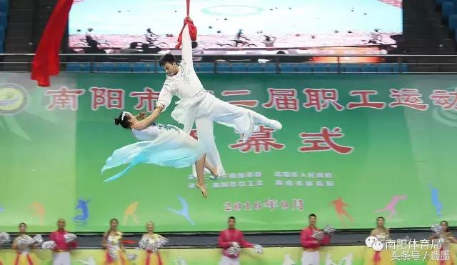 南阳十大热议新闻,南阳体育新闻