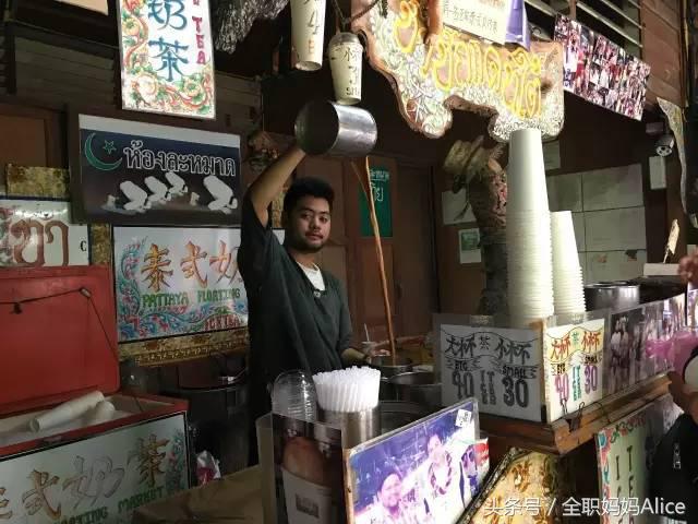 带上宝宝去泰国旅游,泰国旅游带宝贝去哪里