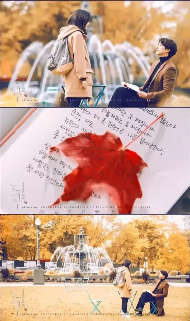 《鬼怪》大叔撩妹地点汇总：浪漫唾手可得，南京穿越门“直达”！