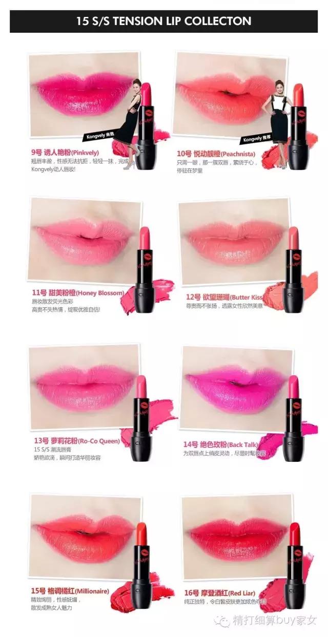 好用又平价的彩妆推荐一下,细数那些平价好用护肤彩妆好物