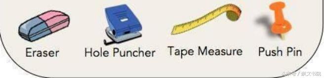 职场办公必备物品,女生职场必备用品