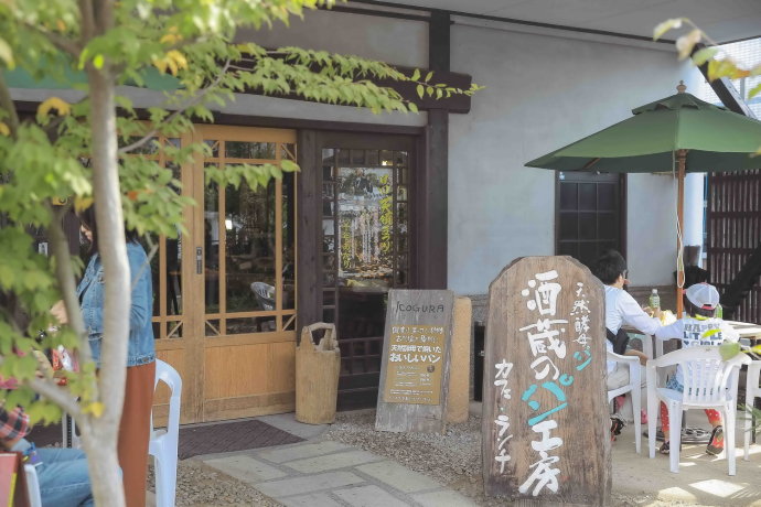 冬日和闺蜜出游,3天2夜的温泉之旅