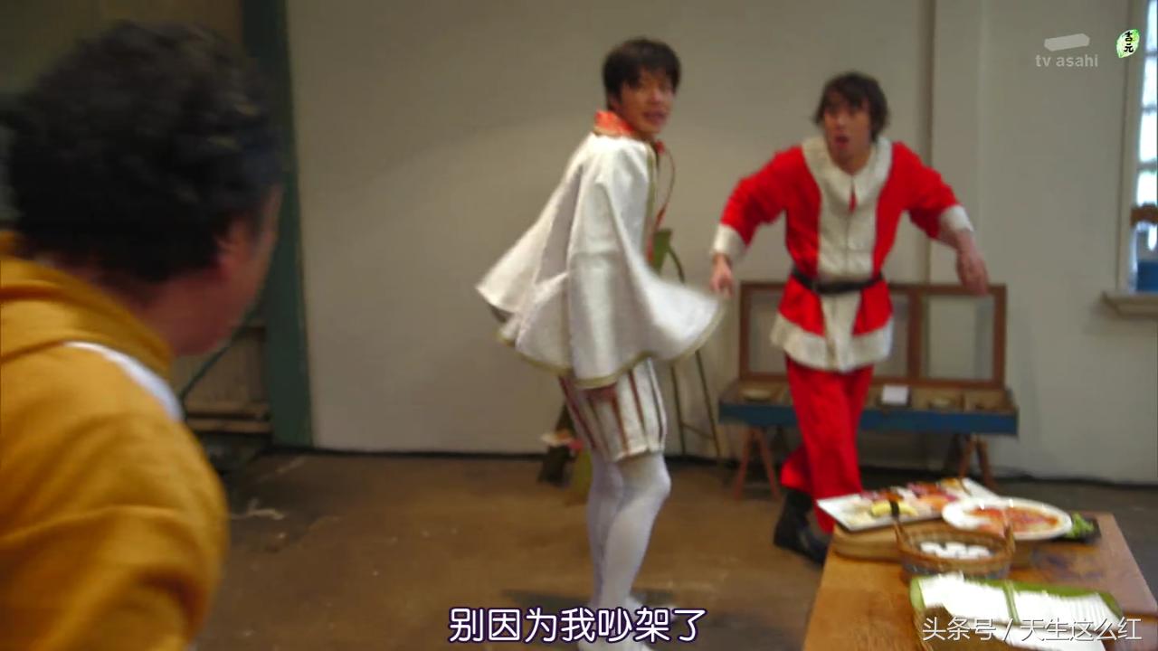 傻白甜、励志运动员、搅基大叔，过年回家路上，四小时三部剧！