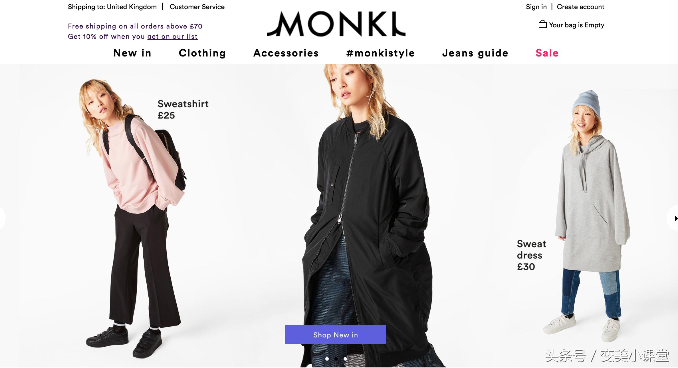 适合20岁女生的小众品牌,少女时尚品牌推荐