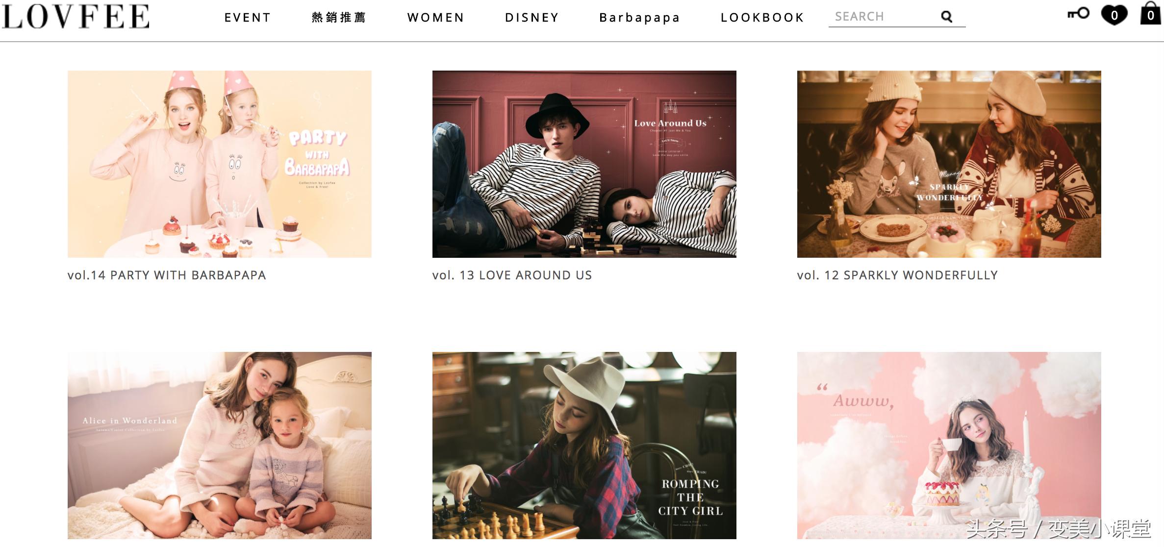 适合20岁女生的小众品牌,少女时尚品牌推荐