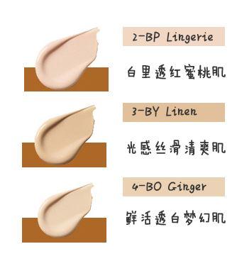 bb霜遮不住瑕疵,bb霜能遮住胡子么