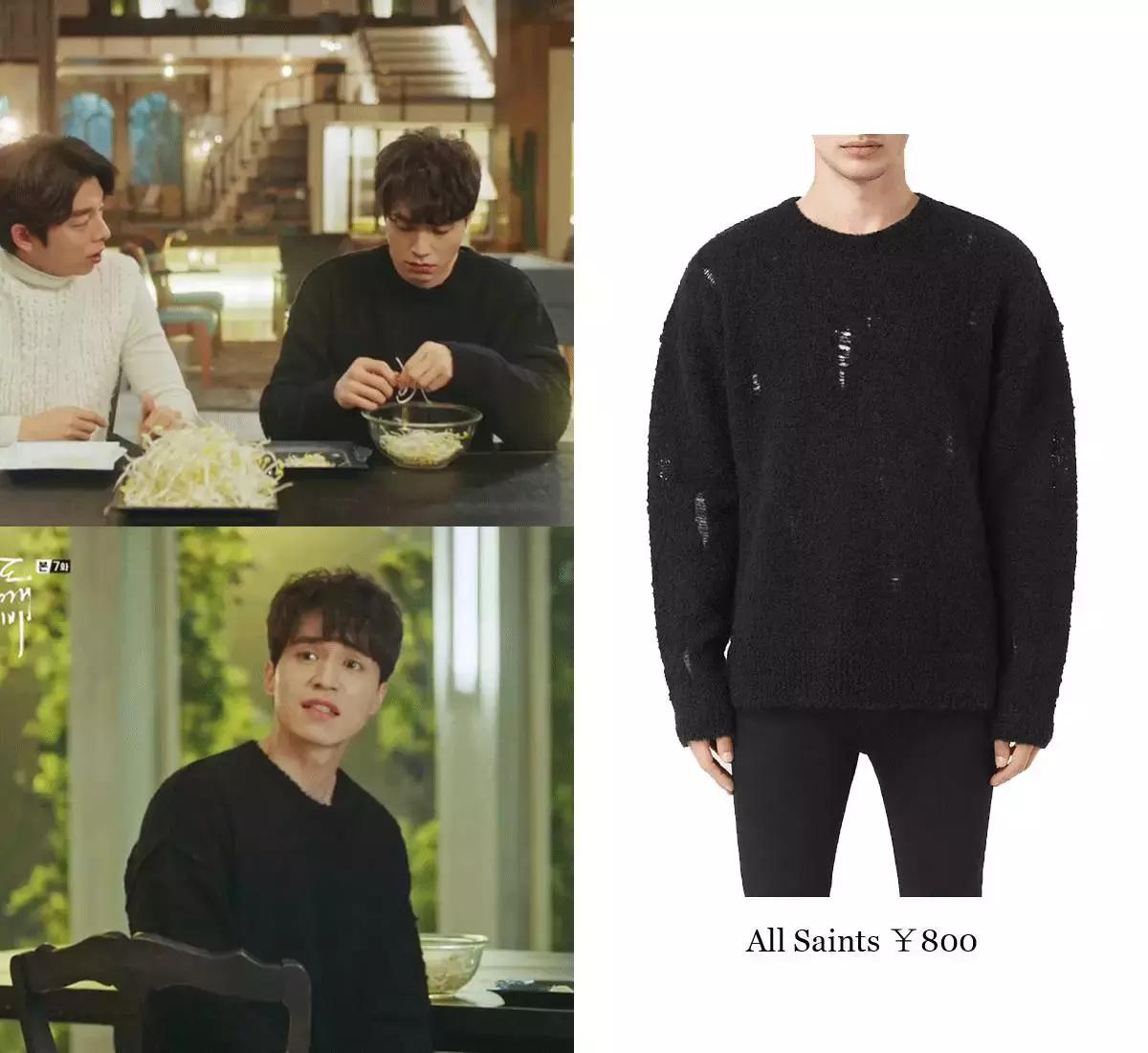 鬼怪李栋旭戴帽子,鬼怪李栋旭服装设计