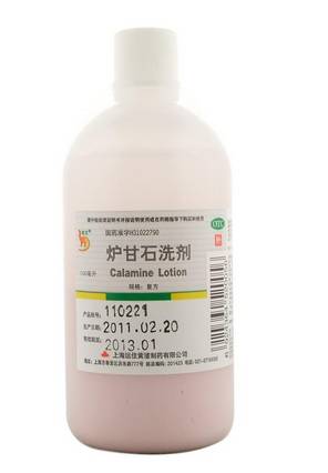 带娃出门旅游需要常备的药物,春节带孩子回家吃什么药