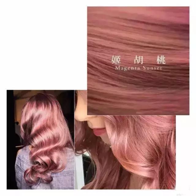 中国人到底适不适合染发,年轻人染发好还是不染发好