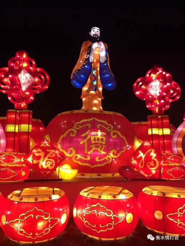 衡水电视台晚会,衡水电视台春节联欢晚会2024年