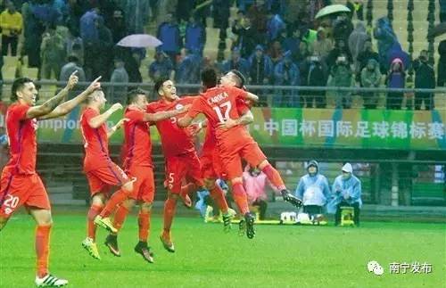 我爱中国比赛,我爱足球中国赛区