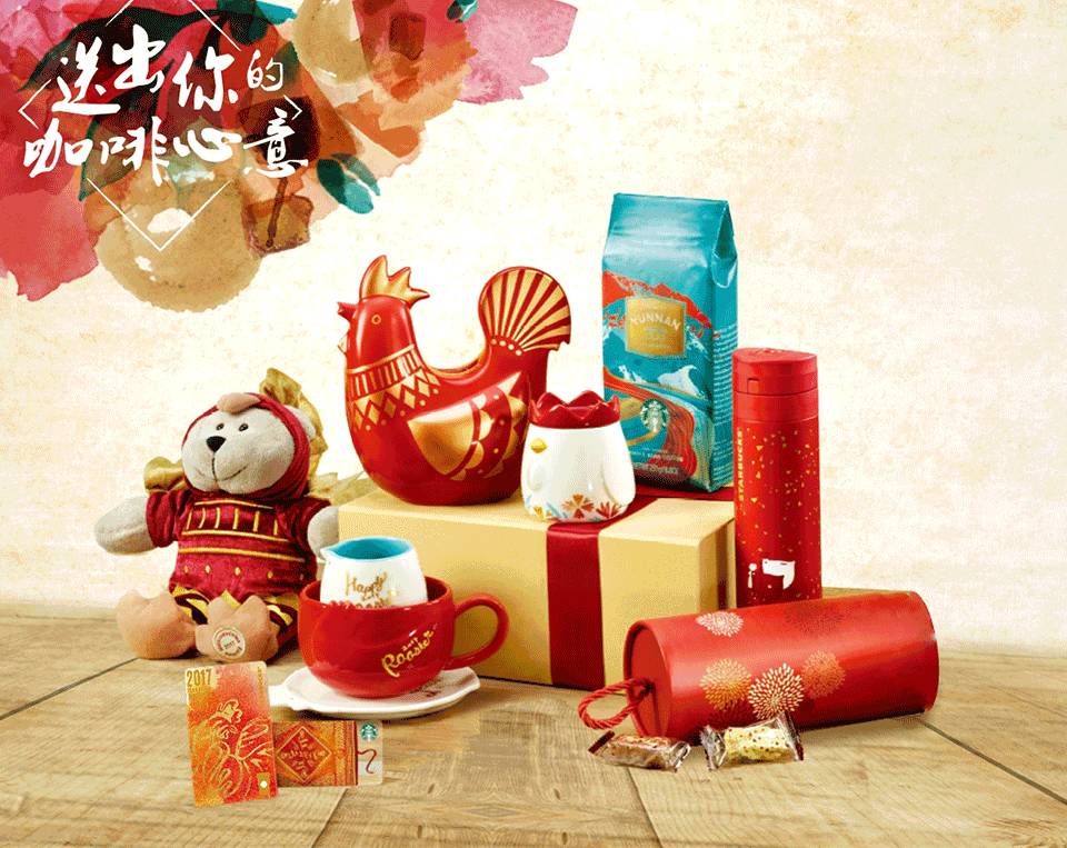 原来很贵的大牌女装,鸡年限定哪款最值得买