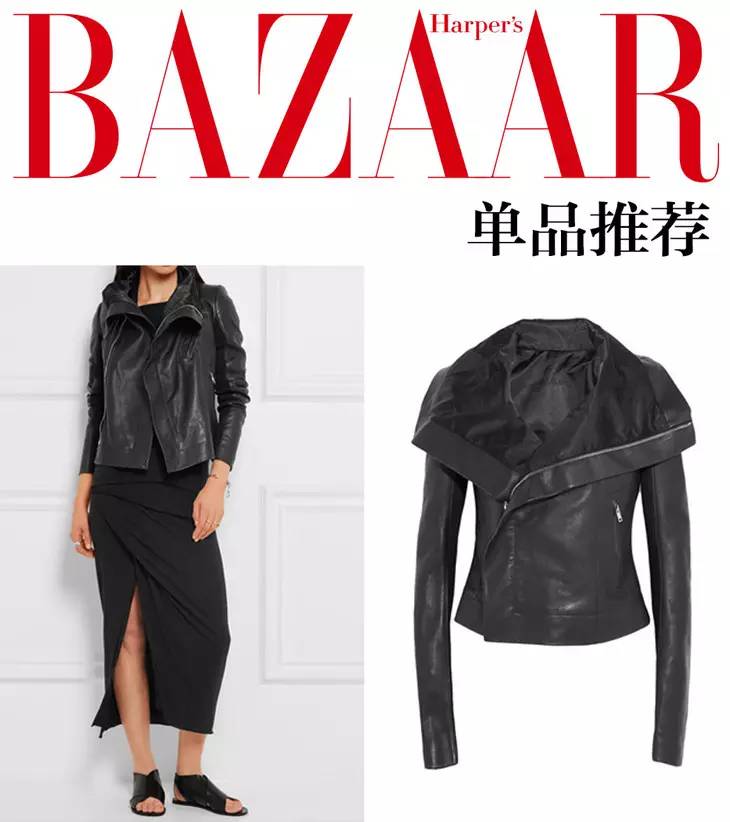 一直以为哥特太Over，看了她们我表示这“配”方我要了！